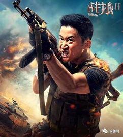 神话枪提前爆料了吗视频,提前揭秘,神秘视频引发热议 第1张 神话枪提前爆料了吗视频,提前揭秘,神秘视频引发热议 第1张