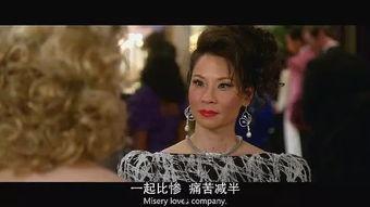 邻居大妈吃瓜美剧免费观看,大妈免费畅享美剧盛宴  第3张