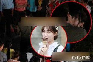 李易峰遭圈内爆料了吗  第2张