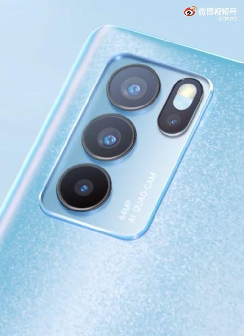 张庭线下爆料视频在线观看,揭秘幕后的惊人真相 第3张 张庭线下爆料视频在线观看,揭秘幕后的惊人真相 第3张