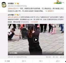 林泽爆料视频在线观看免费  第2张