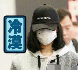 明星狗仔爆料搞笑视频,明星狗狗搞笑瞬间大盘点  第2张